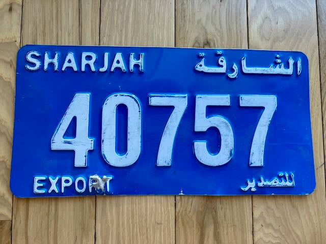 United Arab Emirates Sharjah License Plate Export UAE