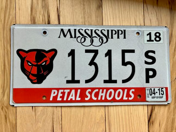 2015 Mississippi Petal School License Plate