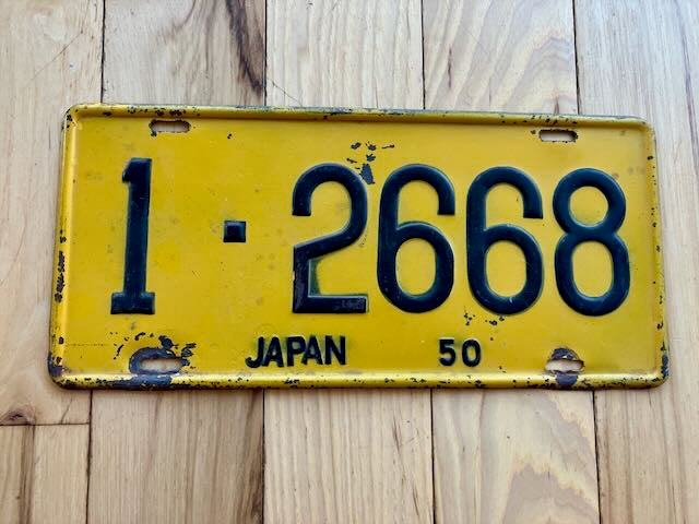 1950 Japan United States Forces License Plate