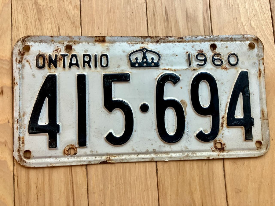 1960 Ontario License Plate