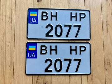 Pair of Ukraine License Plate