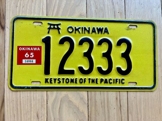 1965 Okinawa Japan License Plate