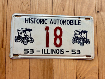 1953 Illinois Historic Automobile License Plate - Low Number