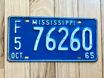 1965 Mississippi F5 License Plate