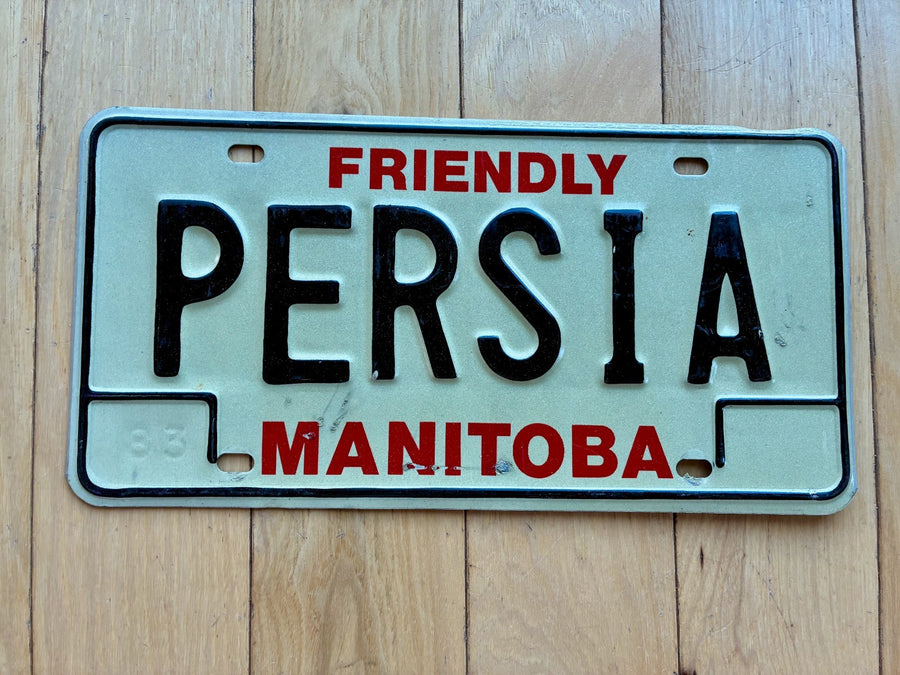 1983 Manitoba Vanity License Plate - PERSIA
