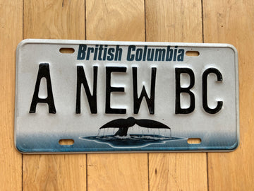 British Columbia License Plate - Prototype/ 1990s