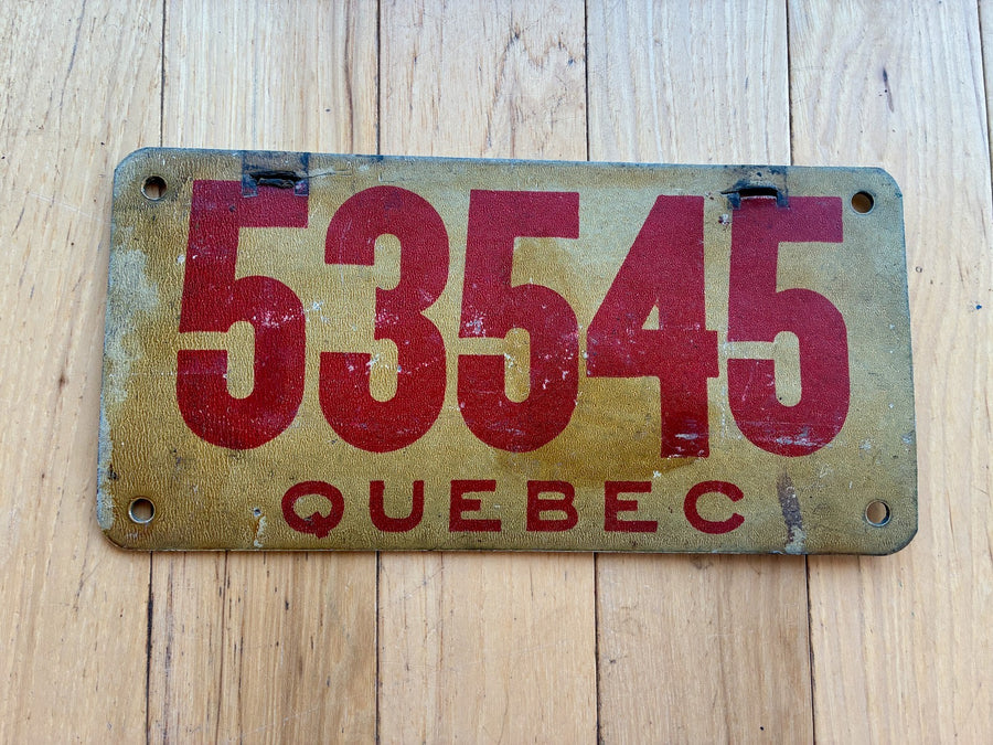 1917 Quebec Fiberboard License Plate (12x6)