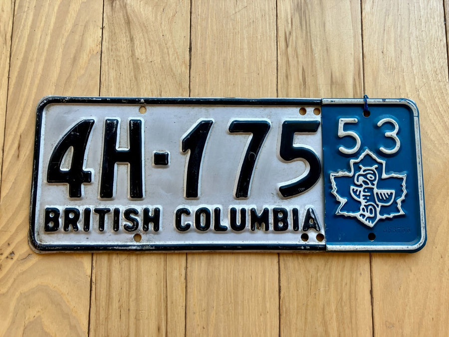 1953 British Columbia License Plate