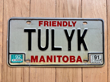 1991 Manitoba Vanity License Plate - TULYK