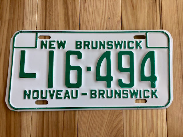 1979 New Brunswick License Plate