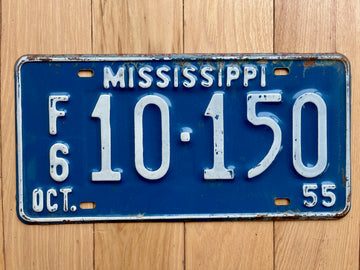 1955 Mississippi License Plate